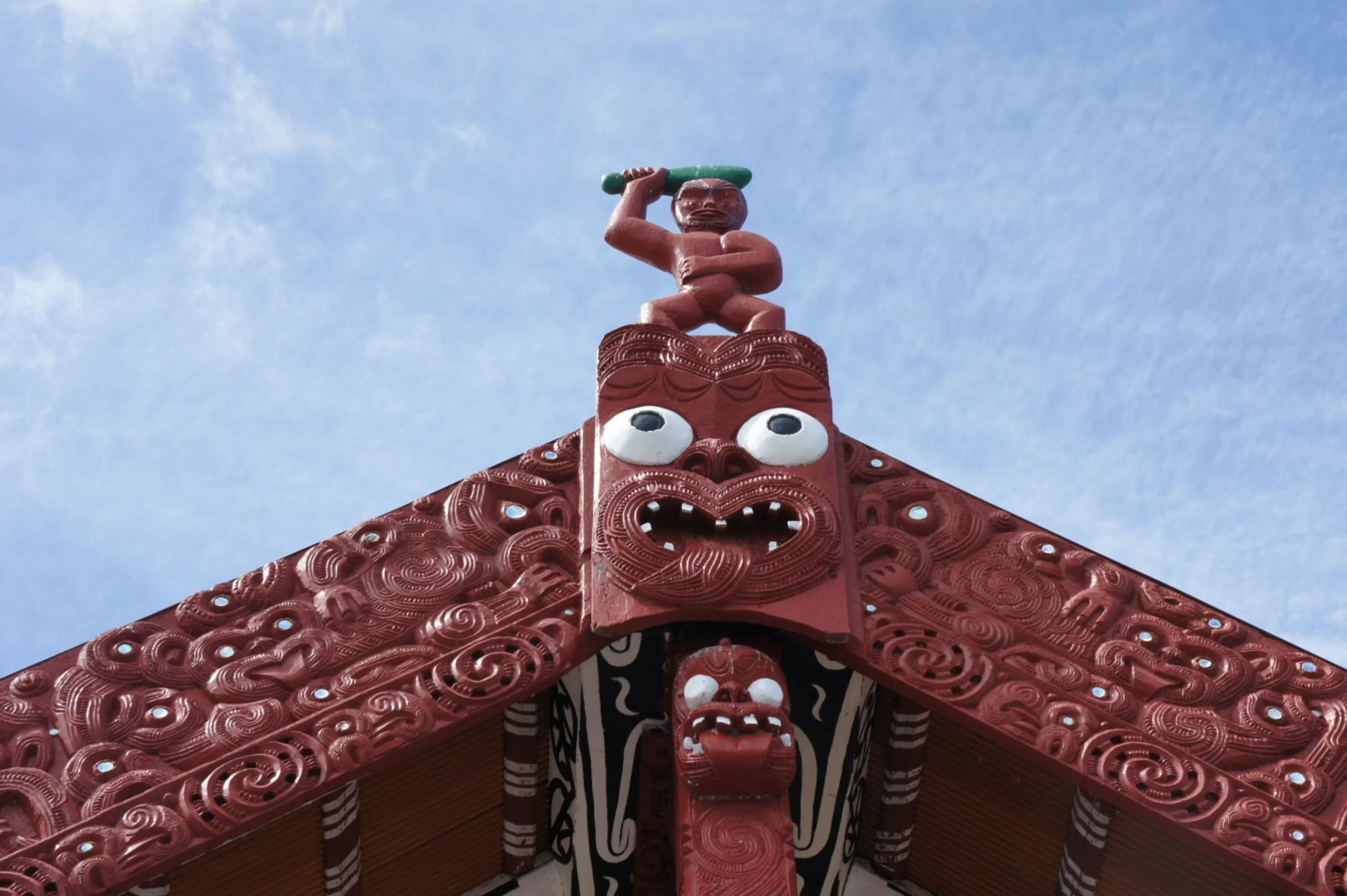 Whakarewarewa